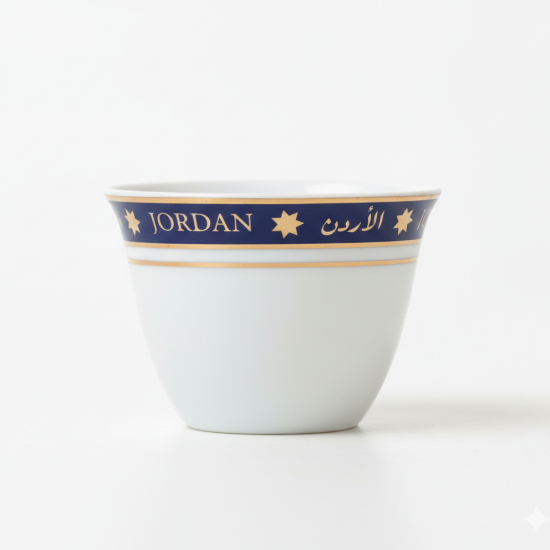 Arabic Coffee Cup